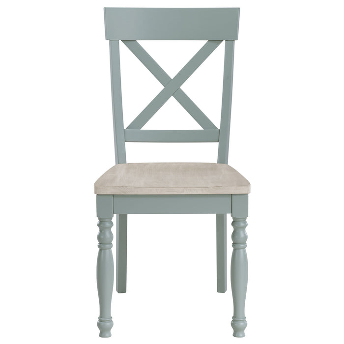 Darcy - Side Chair (Set of 2)