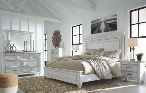 Kanwyn - Panel Bedroom Set - Albert's Furniture (Wayne, MI)