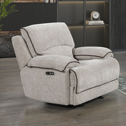 Camden - Glider Recliner - Albert's Furniture (Wayne, MI)