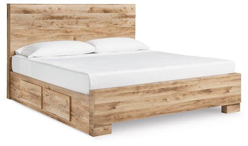 Hyanna - Storage Bed - Albert's Furniture (Wayne, MI)