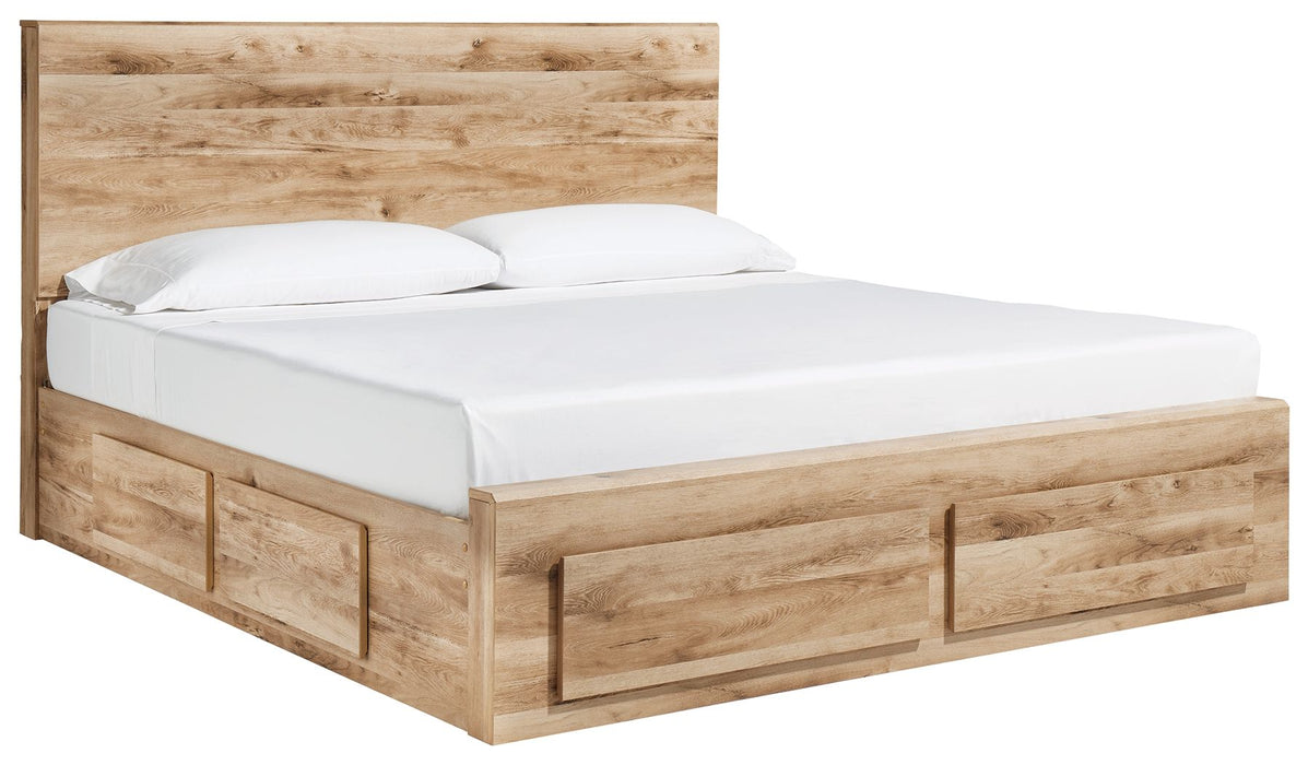 Hyanna - Storage Bed - Albert's Furniture (Wayne, MI)
